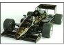 Lotus-Renault 94T Dutch GP 1983 (De Angelis-Mansell)