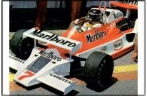 McLaren-Ford M26 Spanish GP (Hunt)